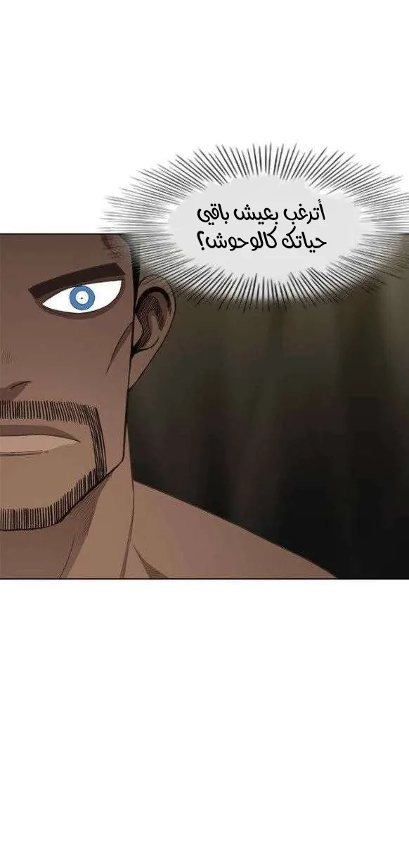 الصفحة 2 من 65