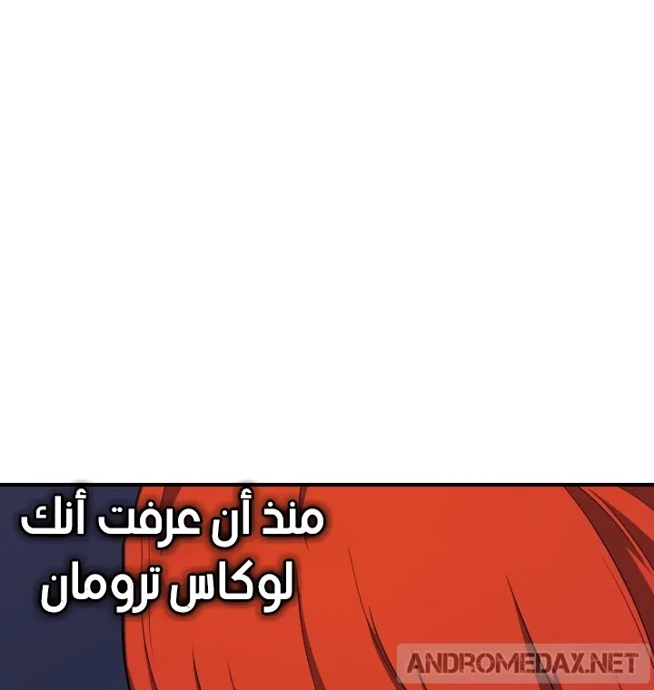 الصفحة 44 من 64