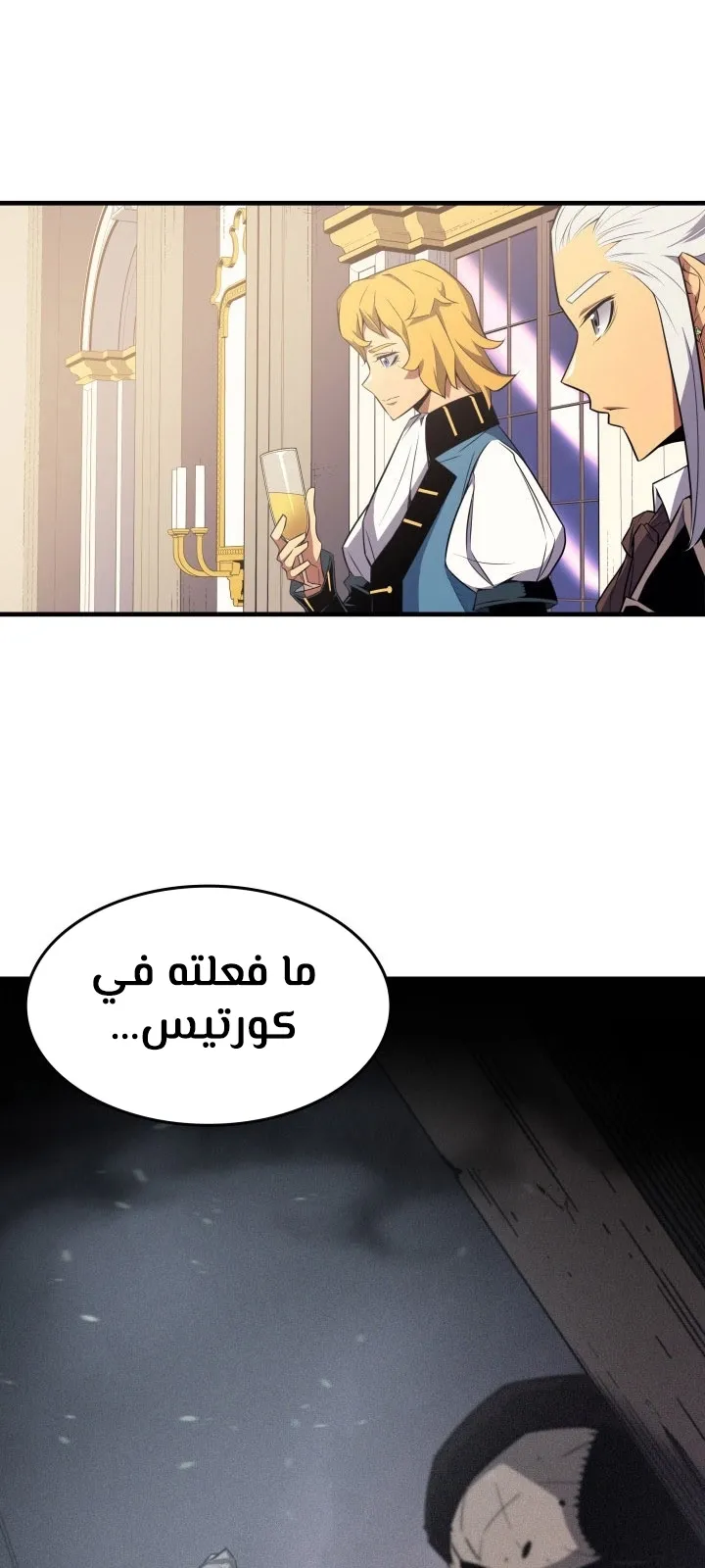 الصفحة 11 من 64