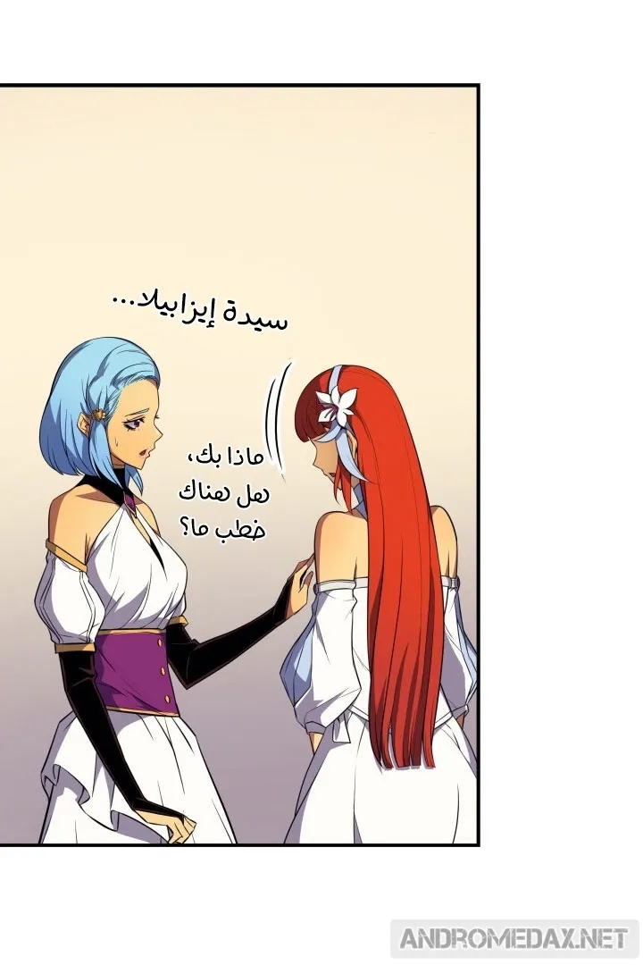 الصفحة 40 من 64