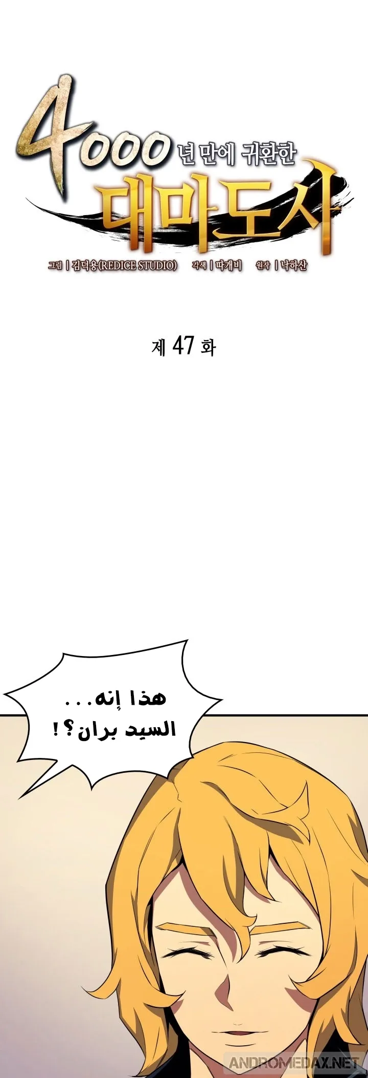 الصفحة 1 من 64