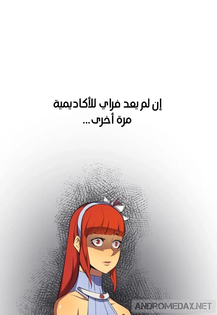 الصفحة 36 من 64