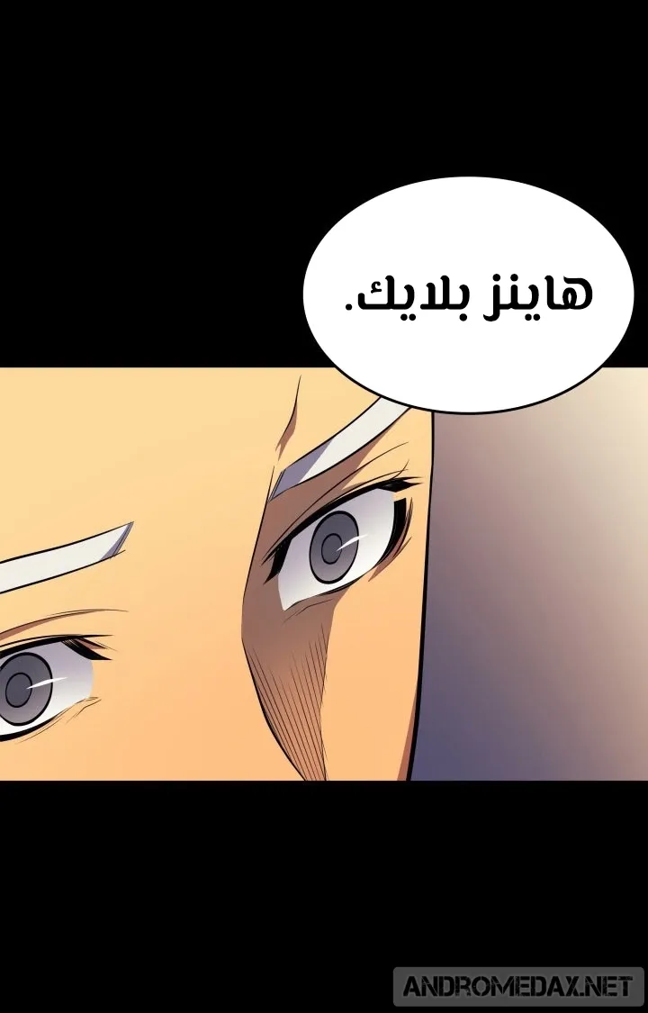 الصفحة 22 من 64