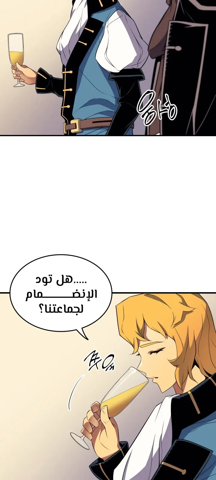 الصفحة 17 من 64