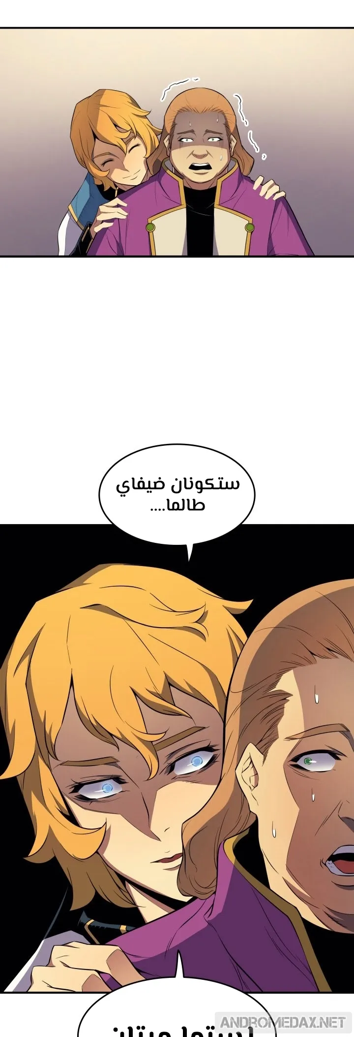 الصفحة 6 من 64