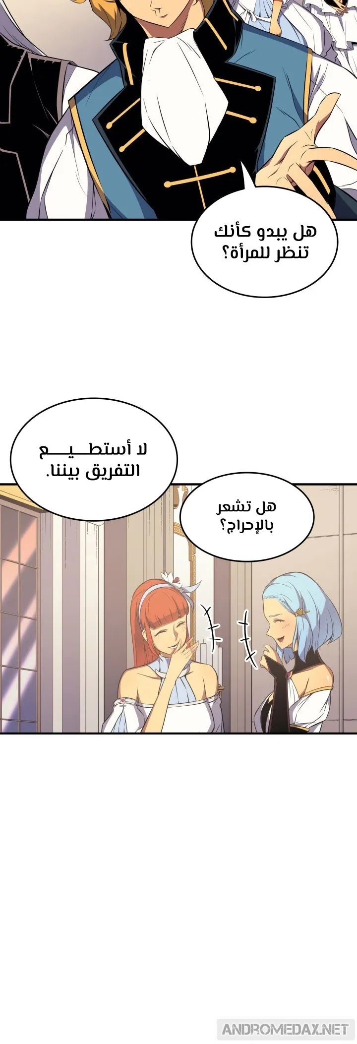 الصفحة 9 من 64