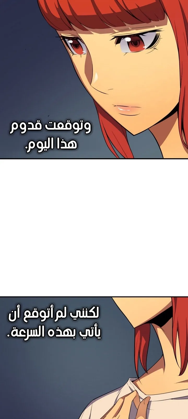 الصفحة 45 من 64