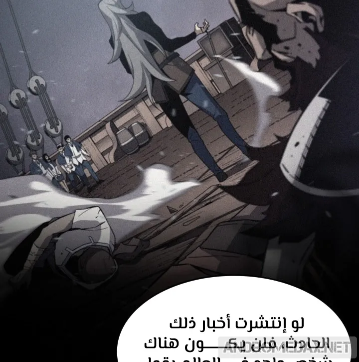 الصفحة 12 من 64