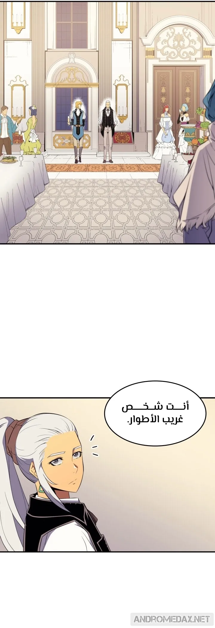 الصفحة 10 من 64