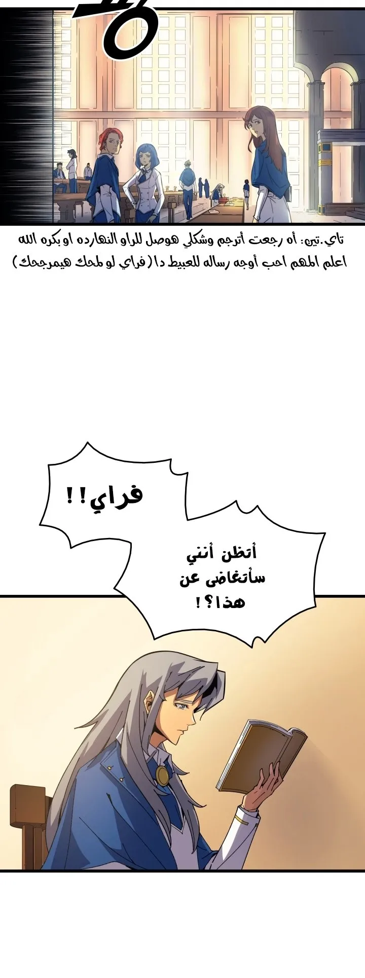 الصفحة 5 من 80