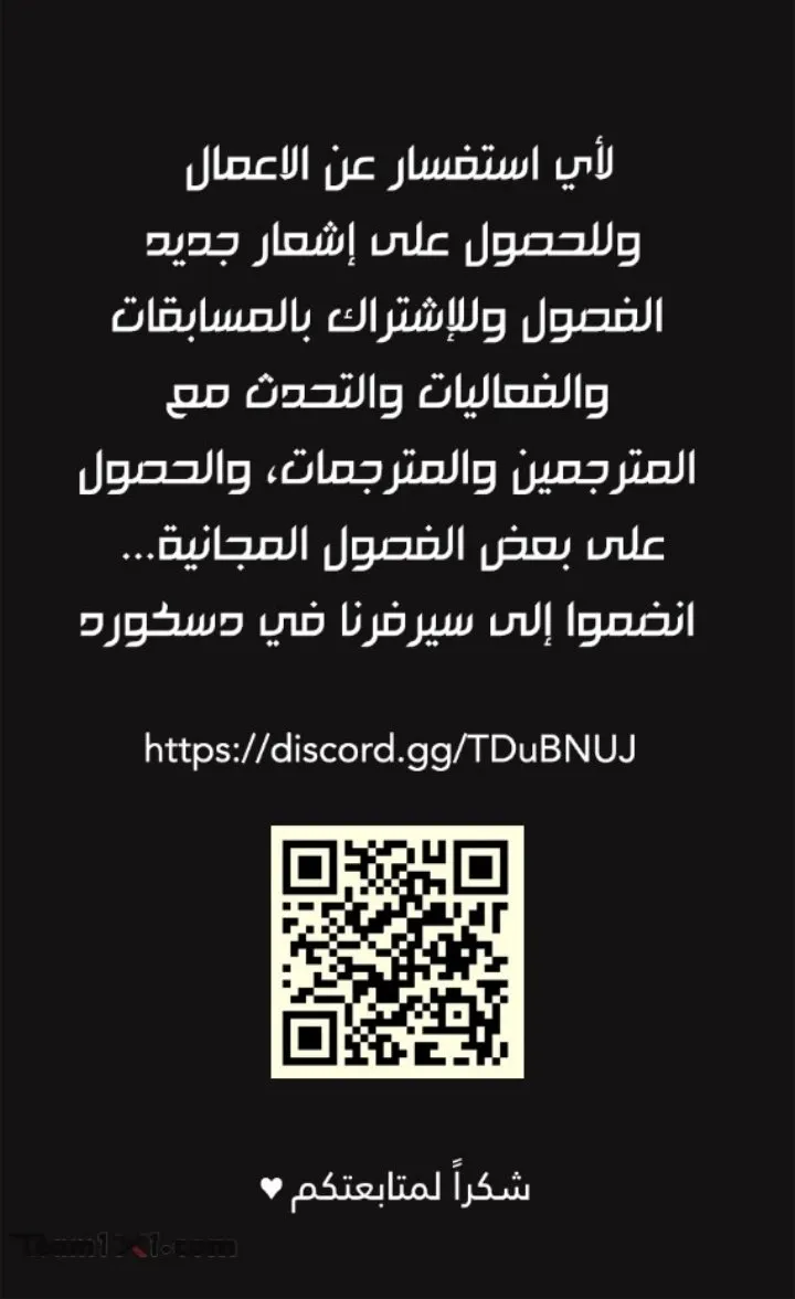 الصفحة 80 من 80