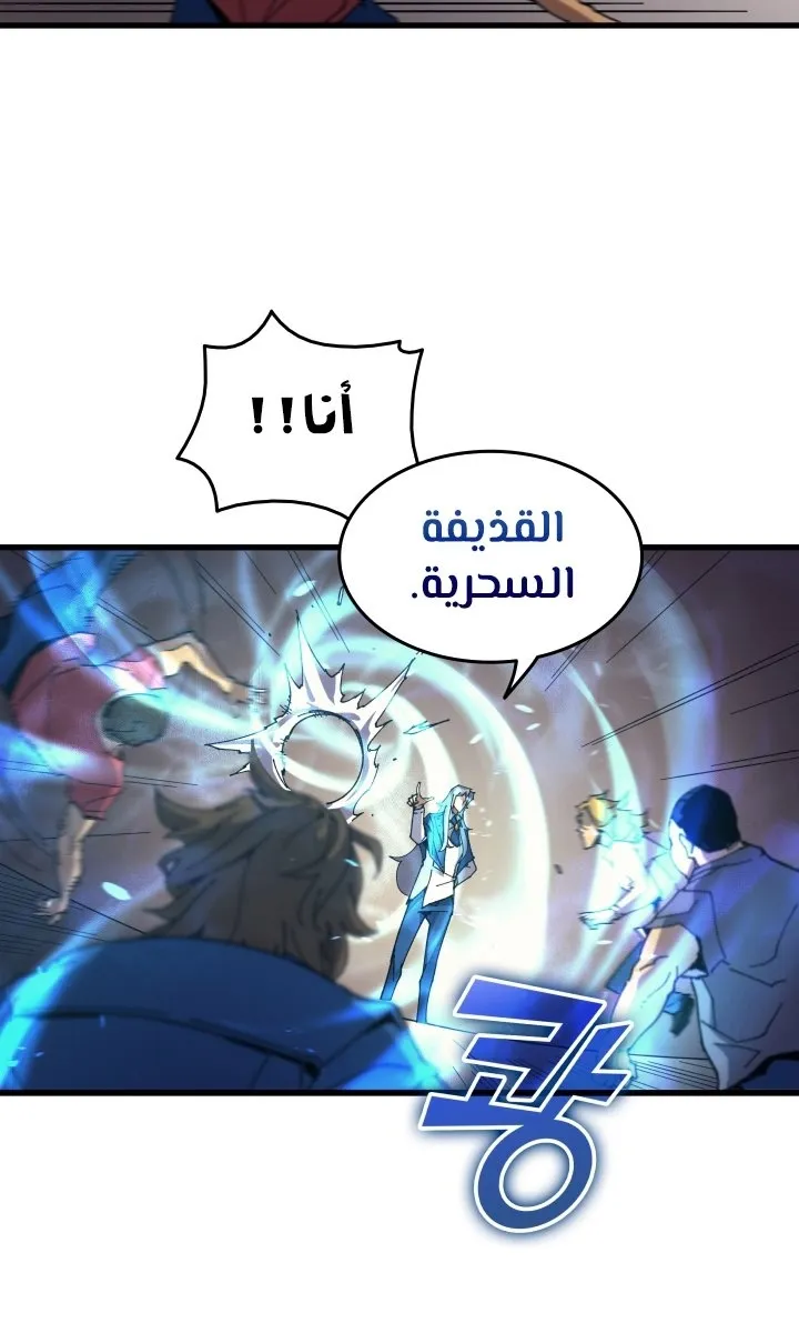 الصفحة 41 من 80
