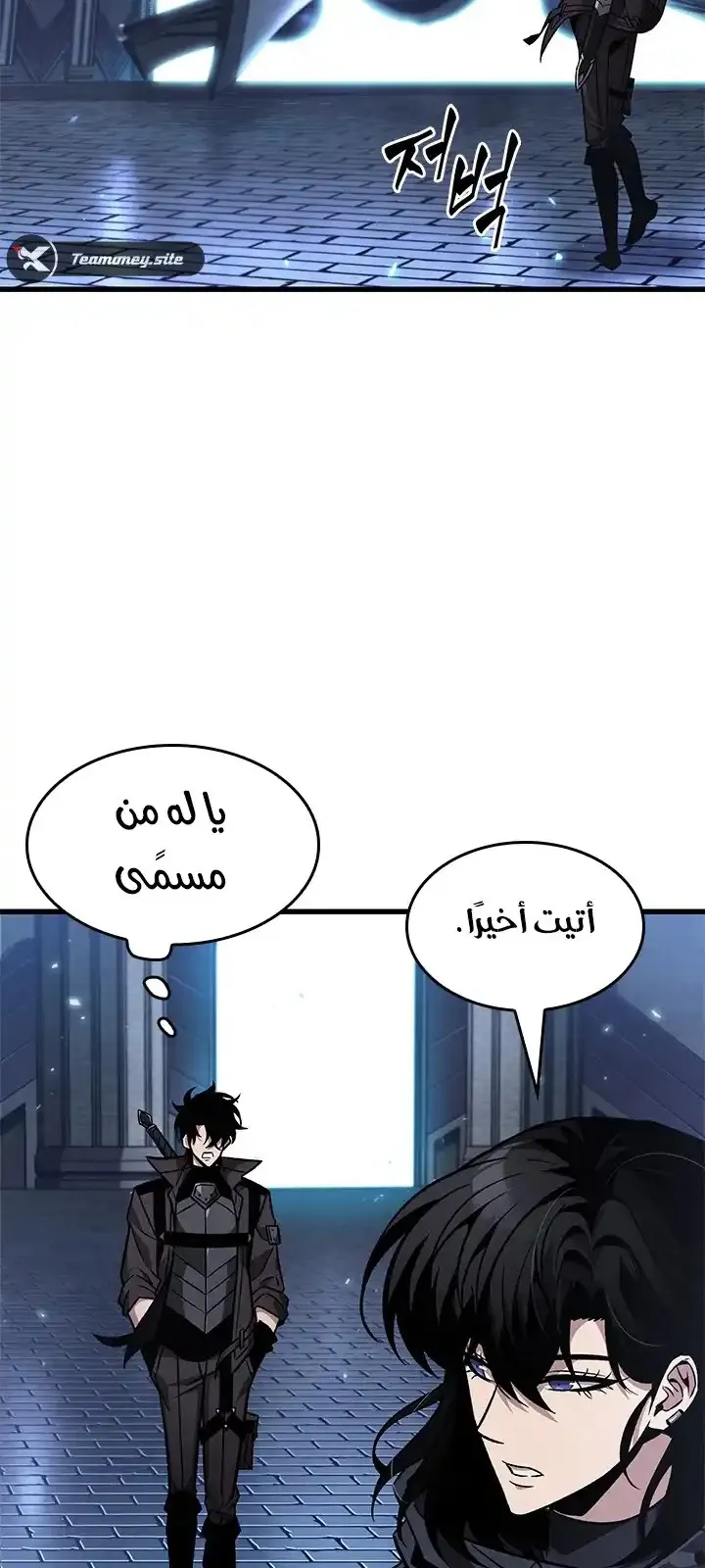 الصفحة 47 من 77