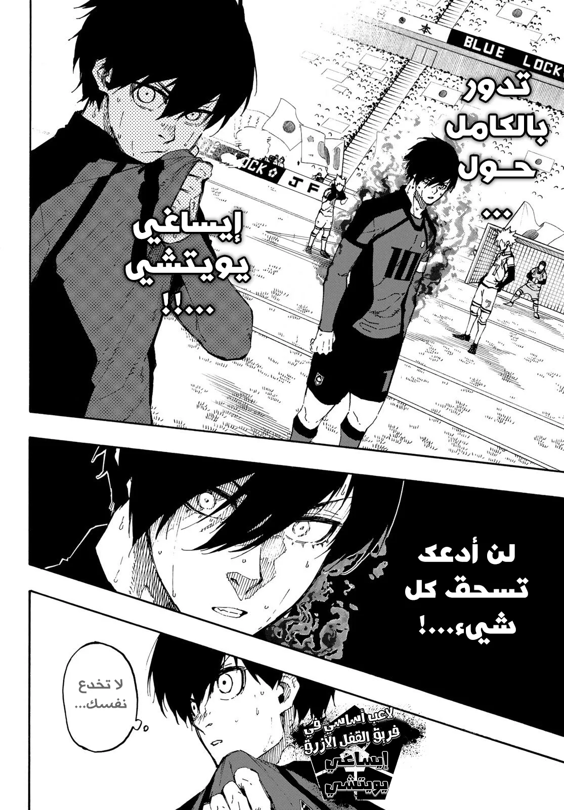 الصفحة 4 من 21