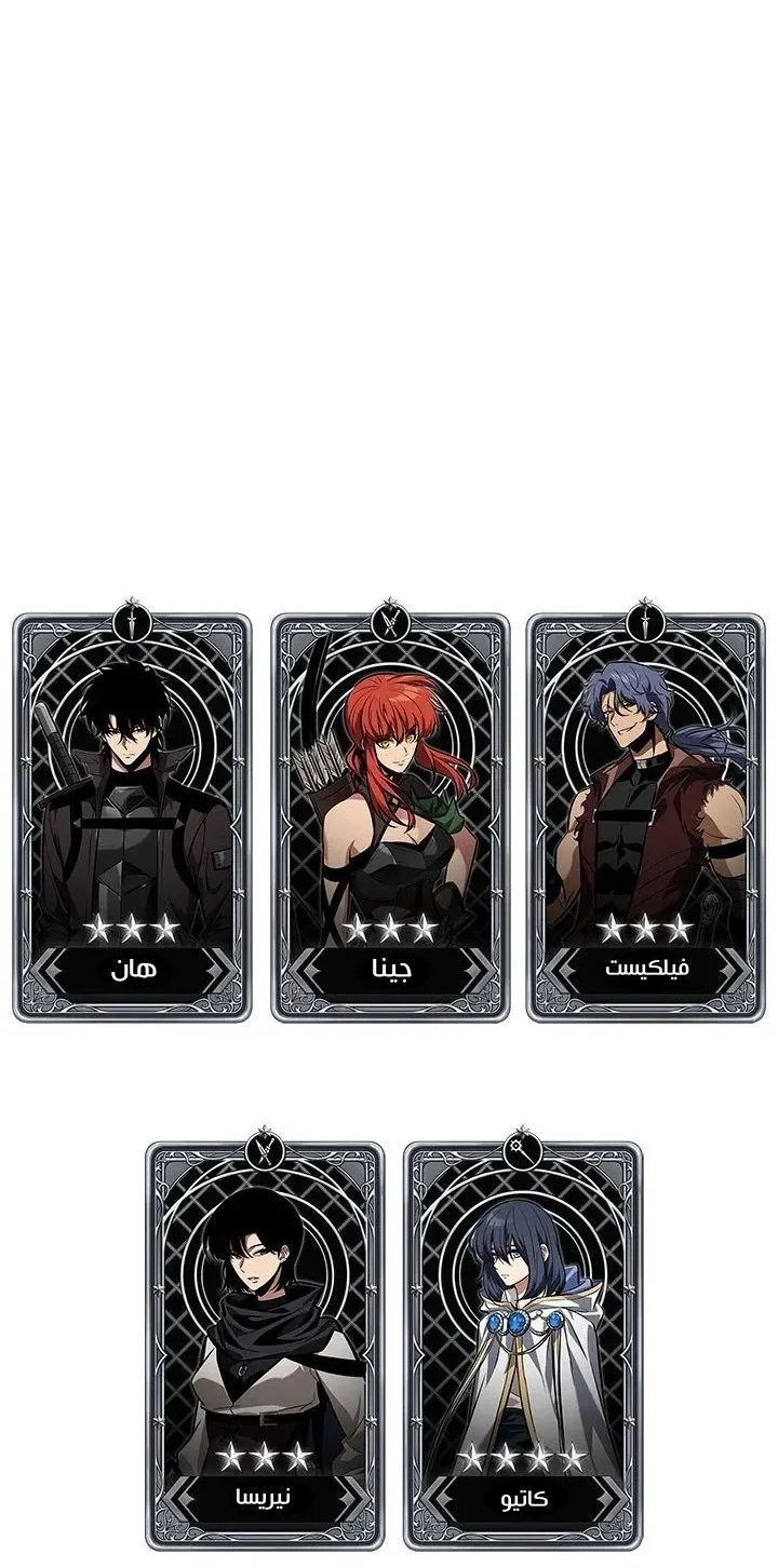 الصفحة 80 من 81