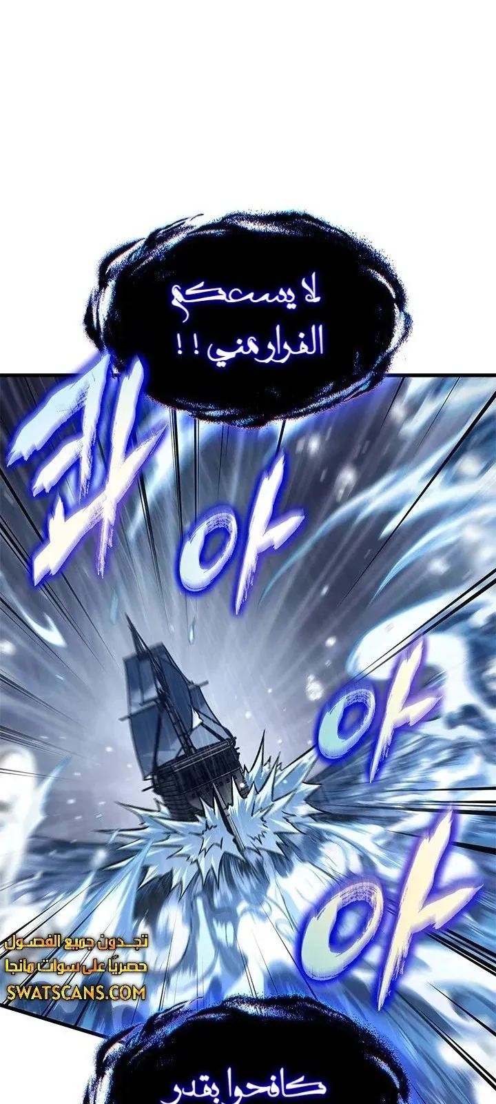 الصفحة 51 من 81