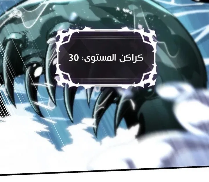 الصفحة 15 من 81