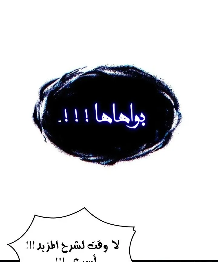 الصفحة 22 من 81
