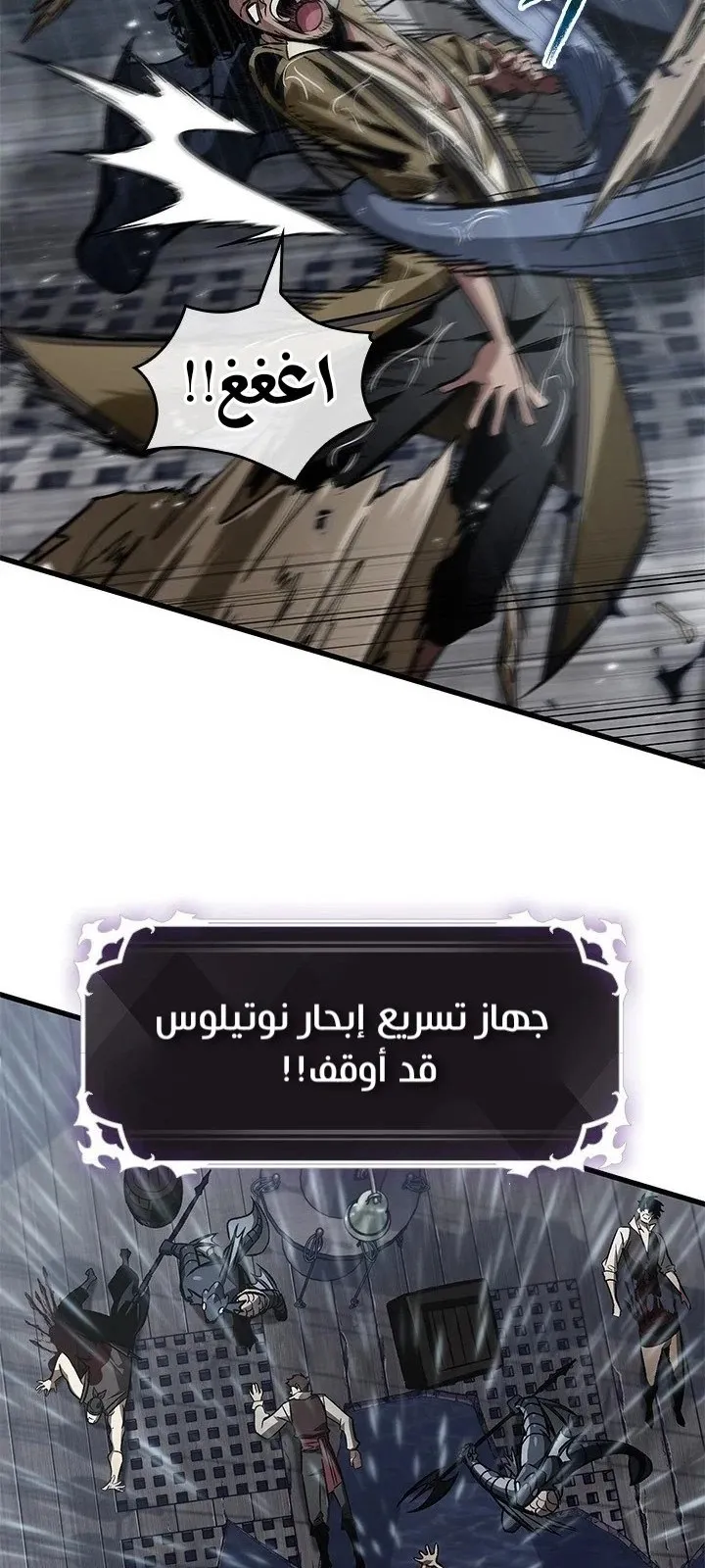الصفحة 66 من 81