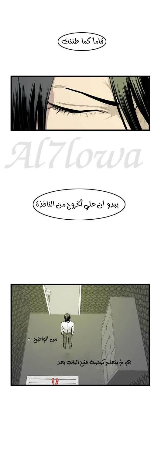 الصفحة 25 من 25