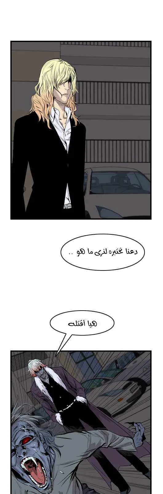 الصفحة 3 من 25