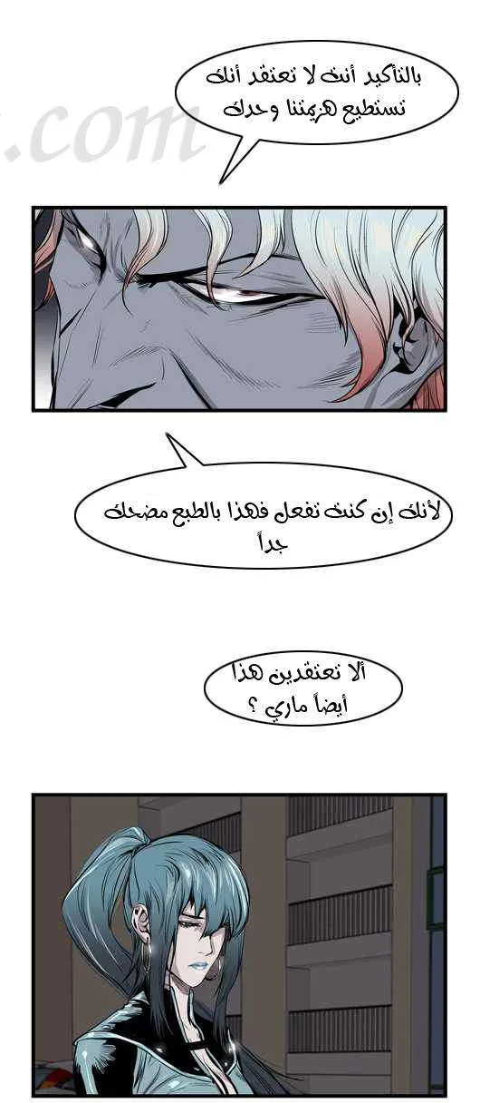 الصفحة 15 من 25