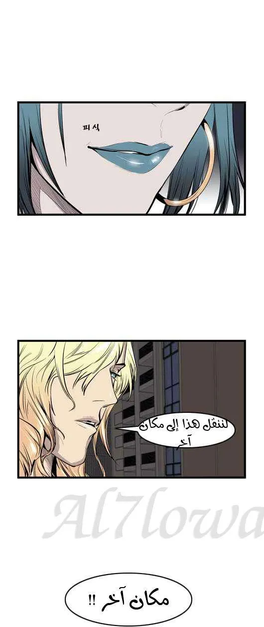 الصفحة 16 من 25
