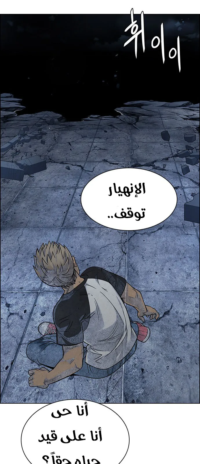 الصفحة 41 من 59