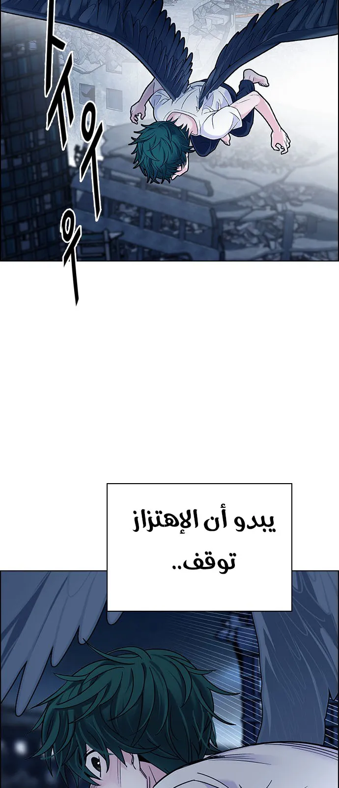 الصفحة 21 من 59