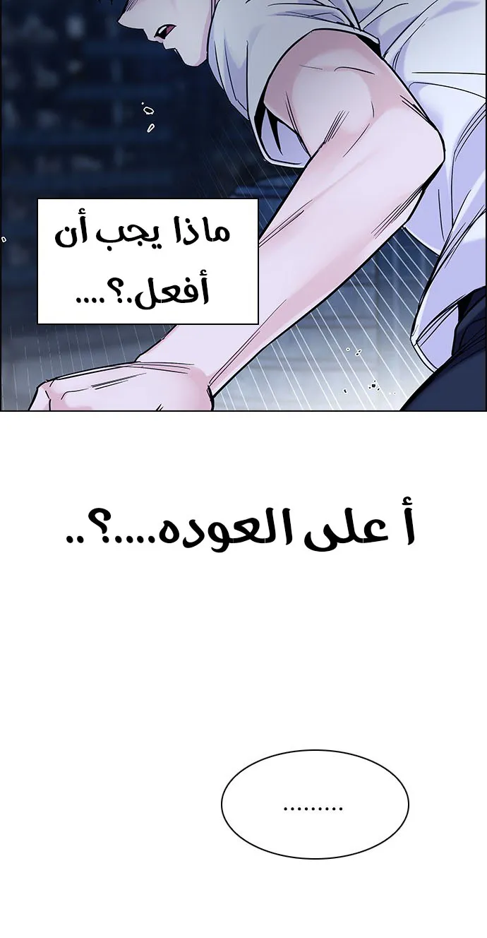 الصفحة 22 من 59