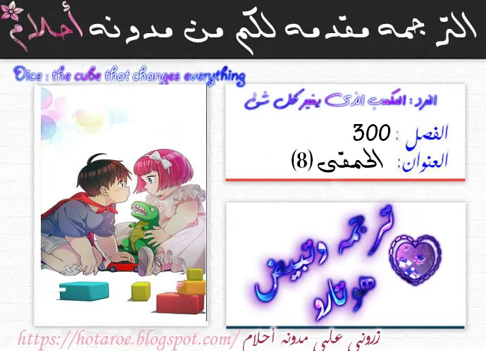 الصفحة 1 من 59