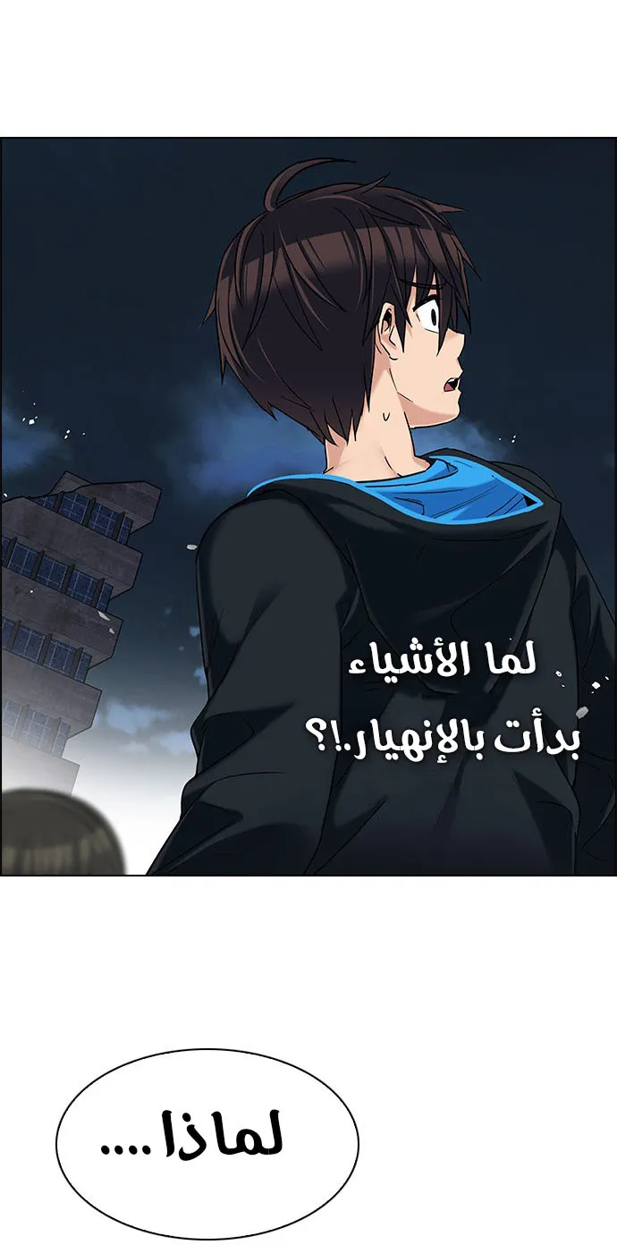 الصفحة 49 من 59