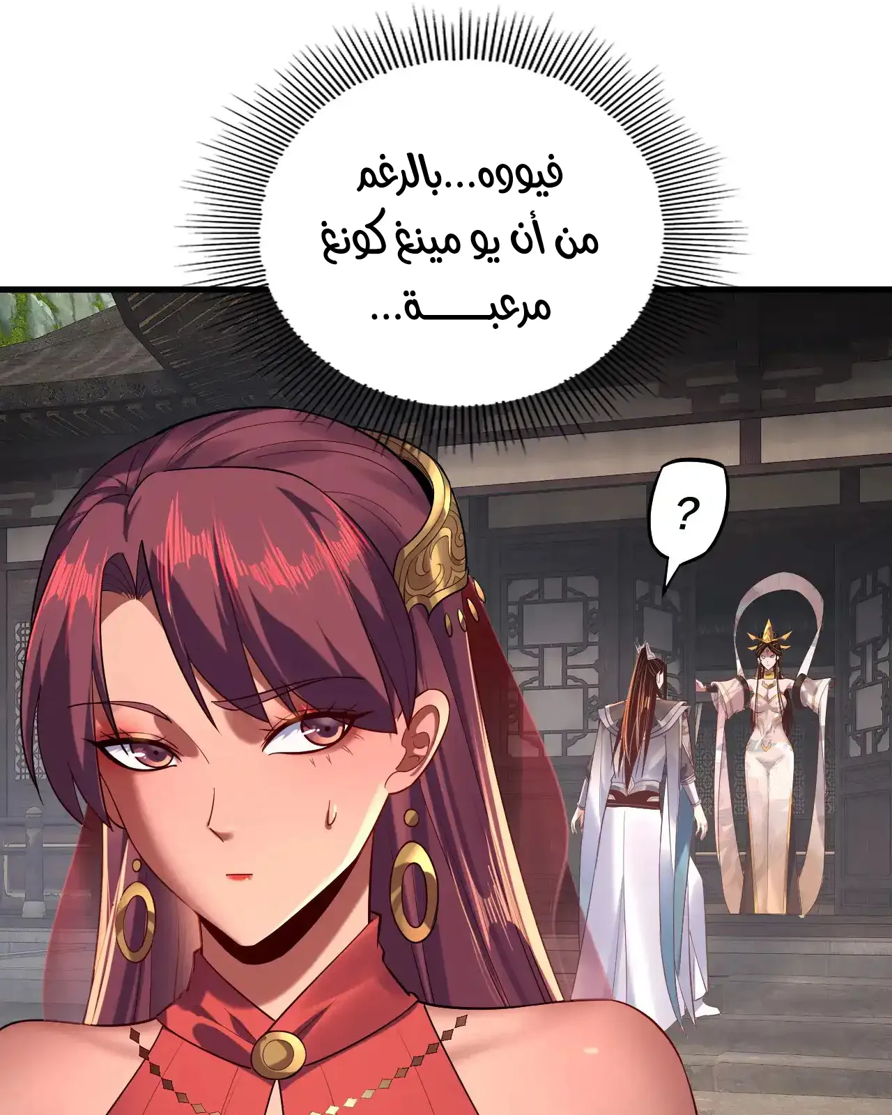 الصفحة 19 من 95