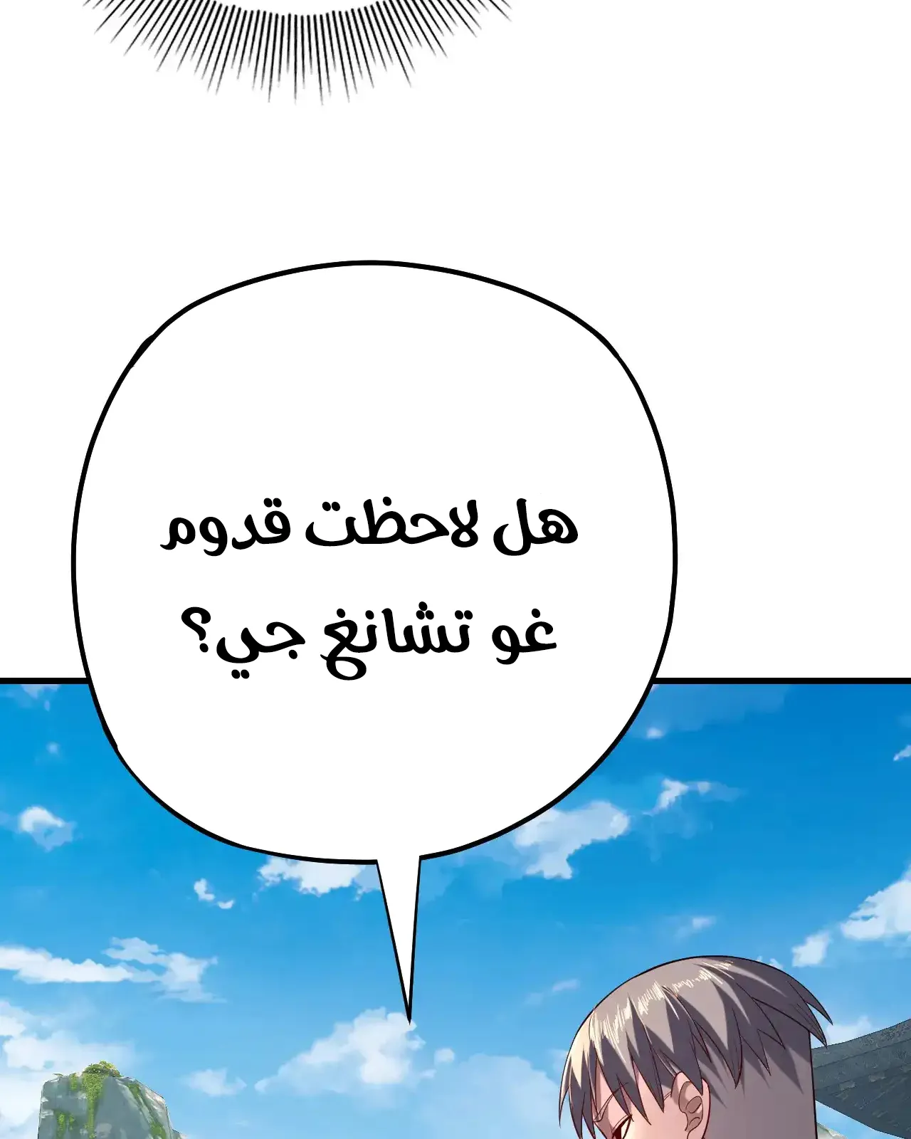الصفحة 57 من 95