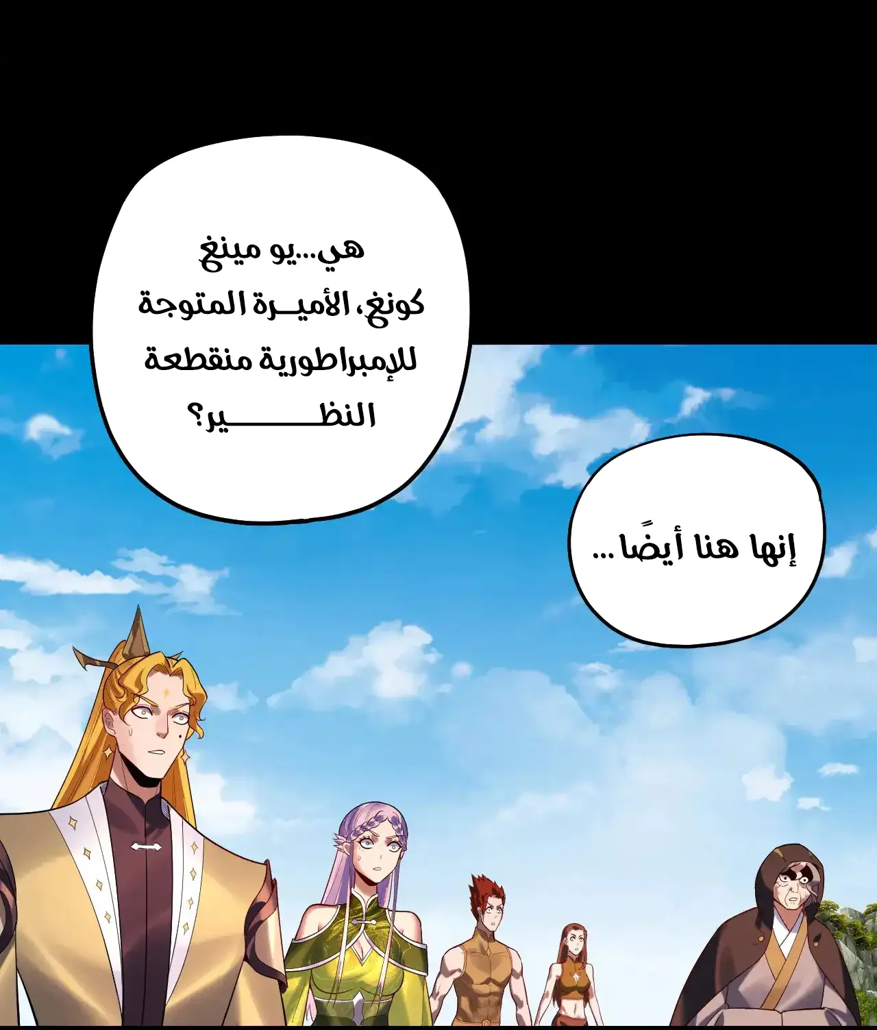 الصفحة 4 من 95