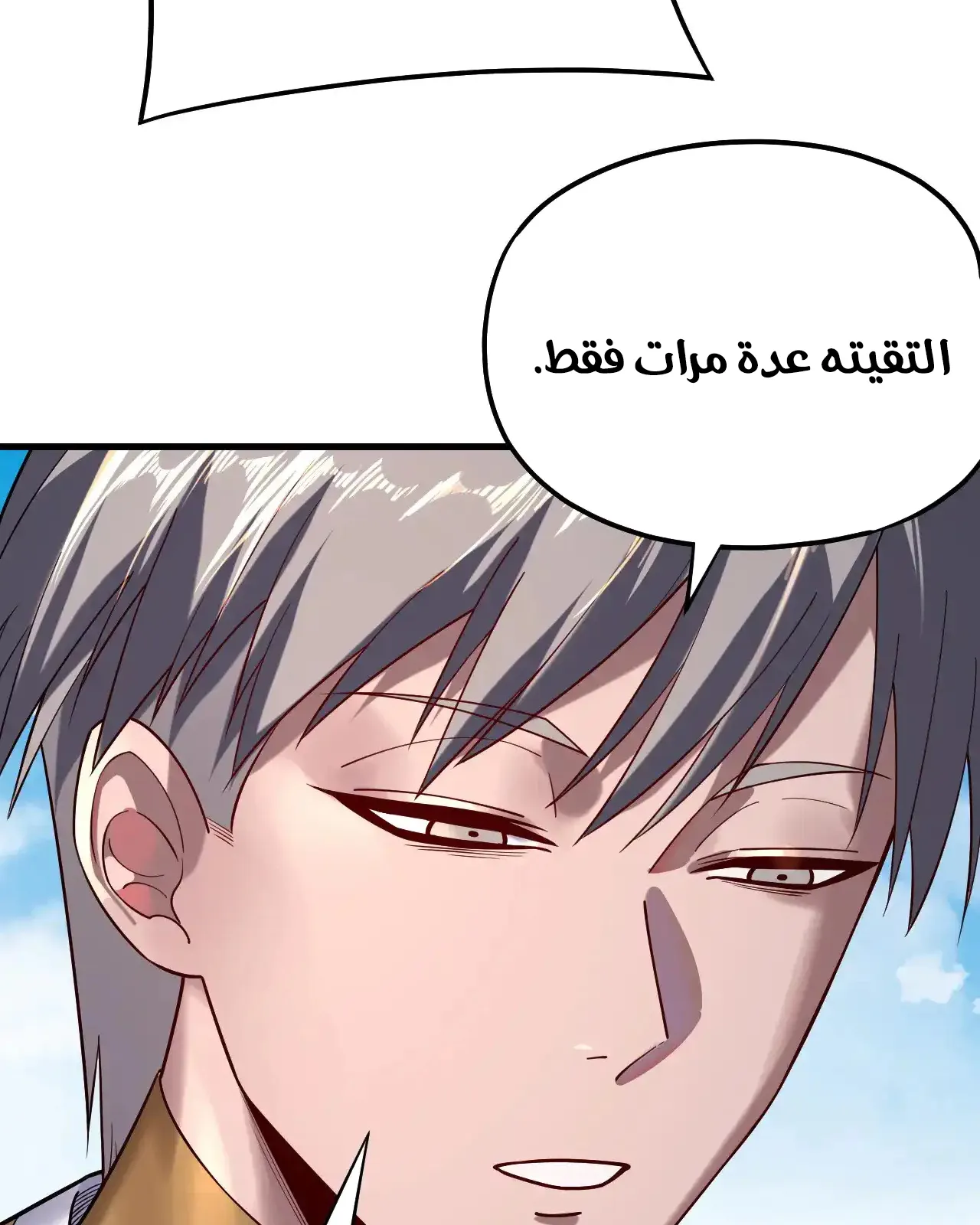 الصفحة 68 من 95