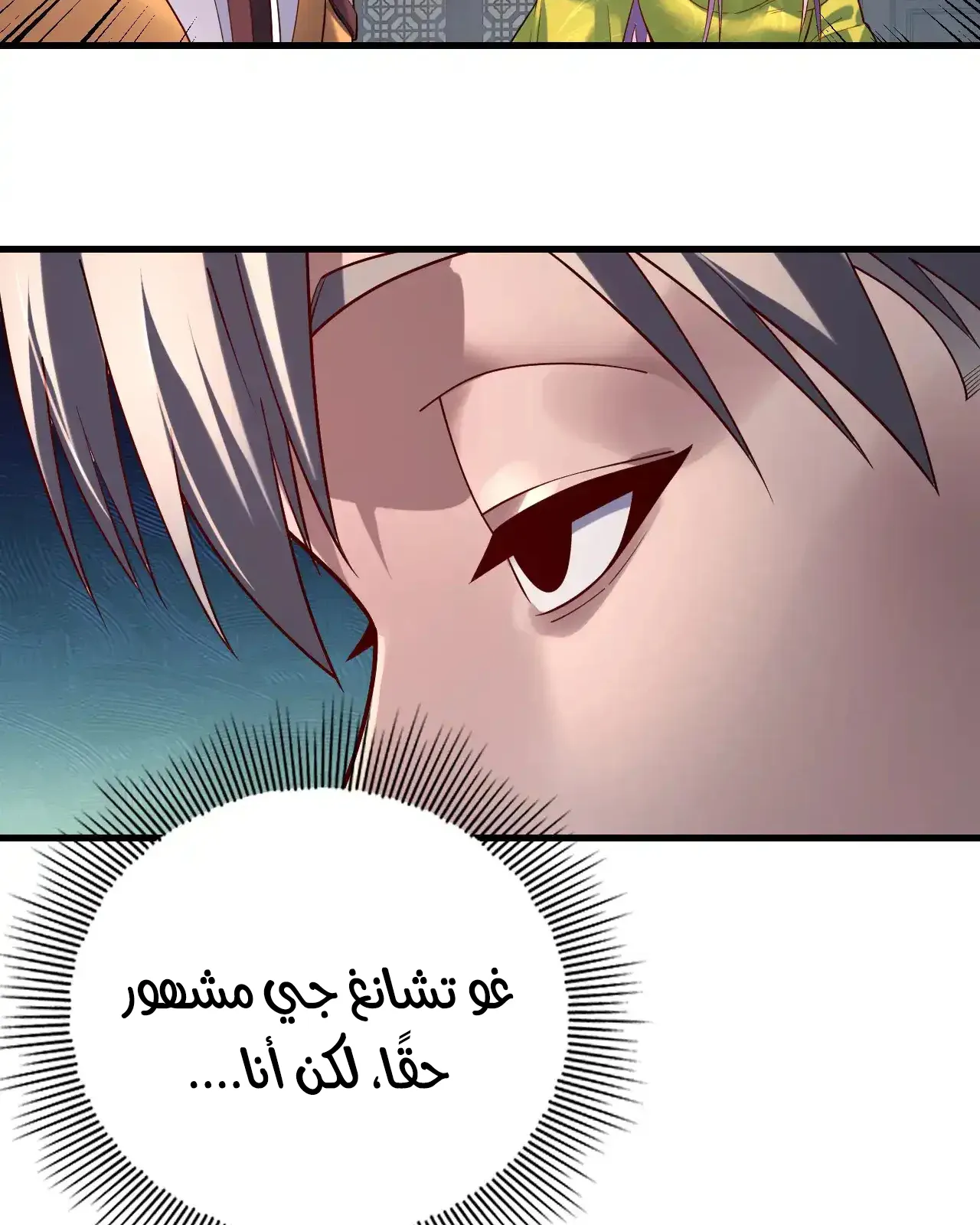 الصفحة 56 من 95