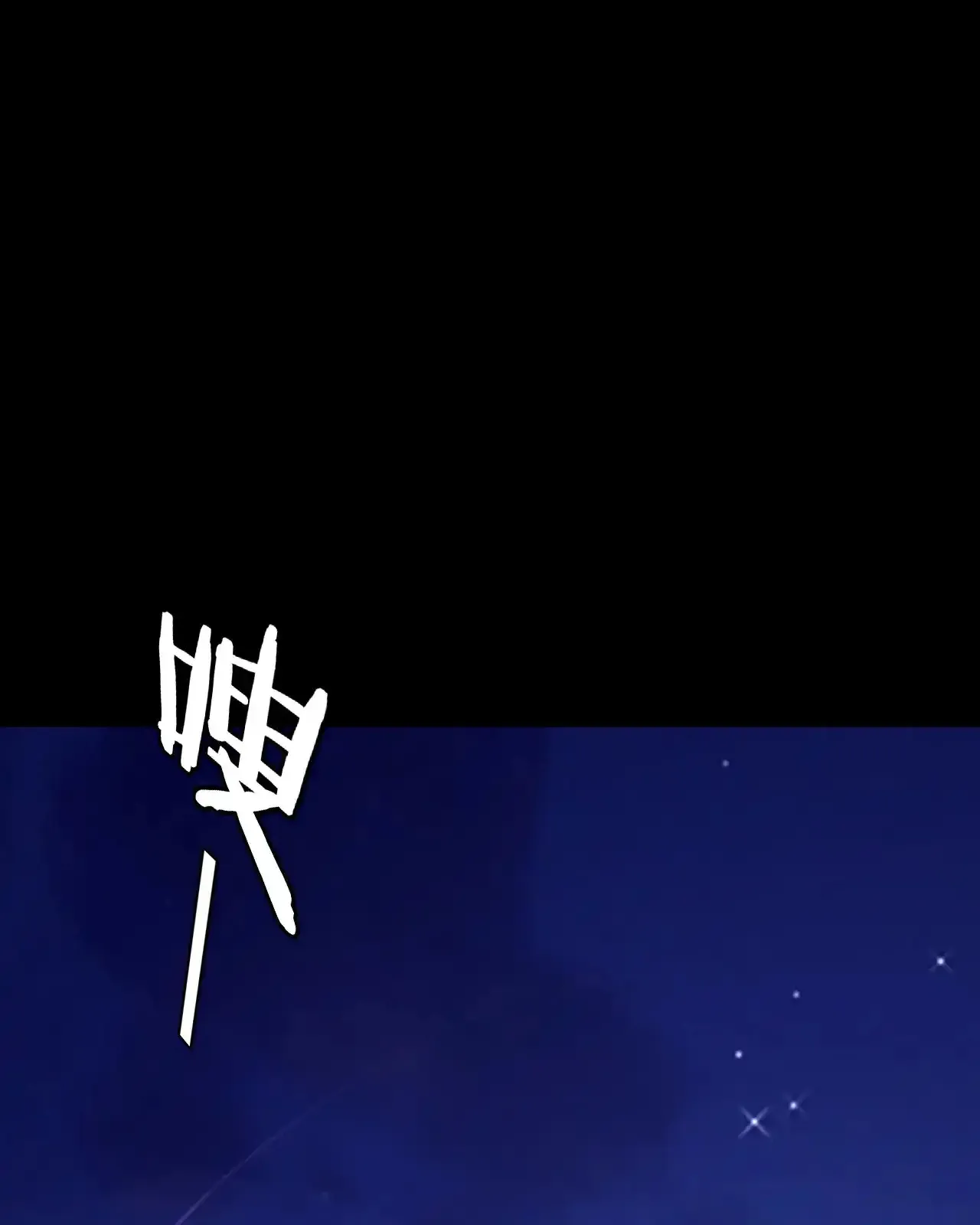 الصفحة 89 من 95