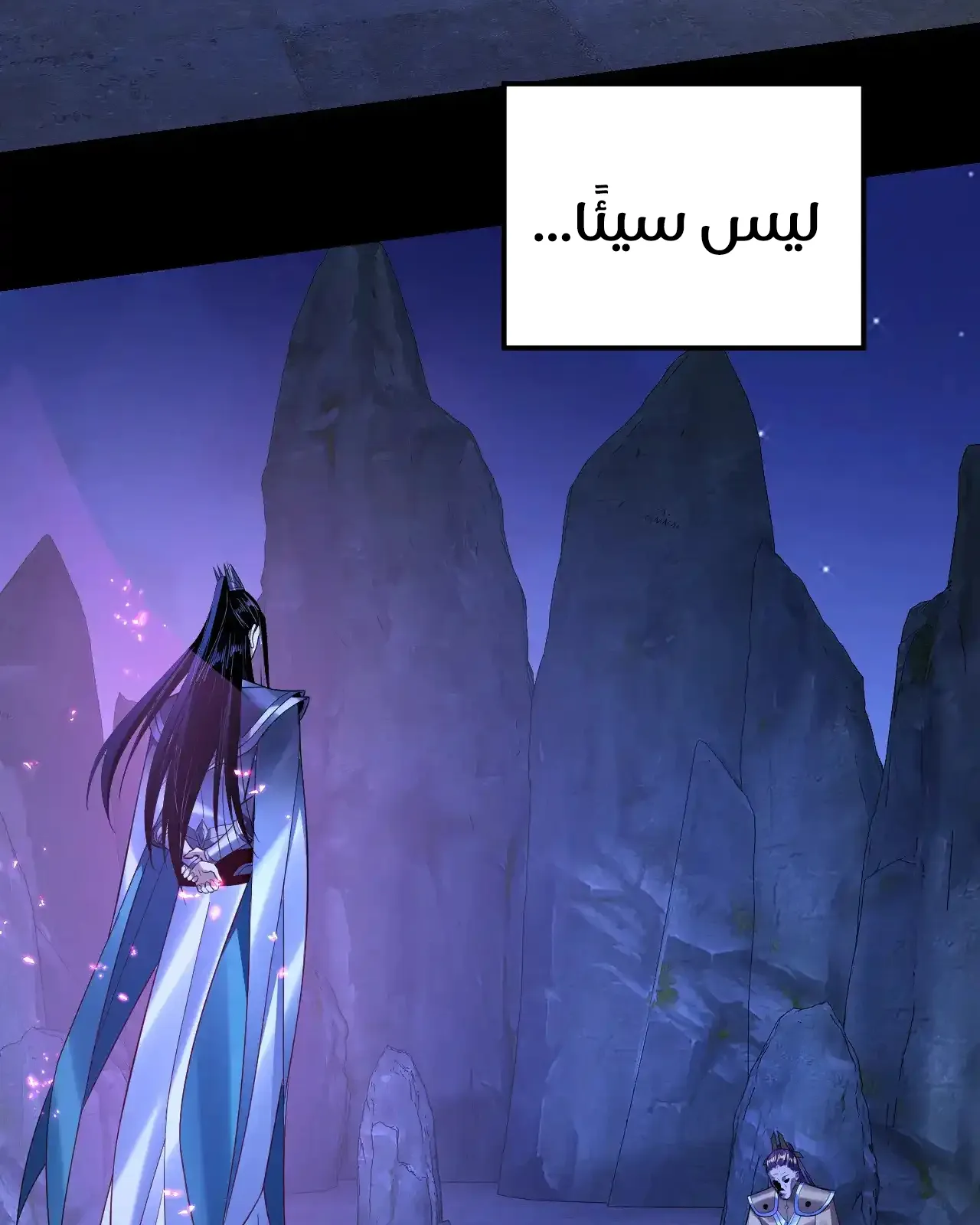 الصفحة 91 من 95