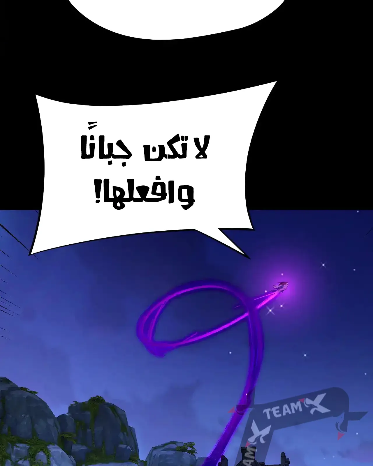 الصفحة 86 من 95