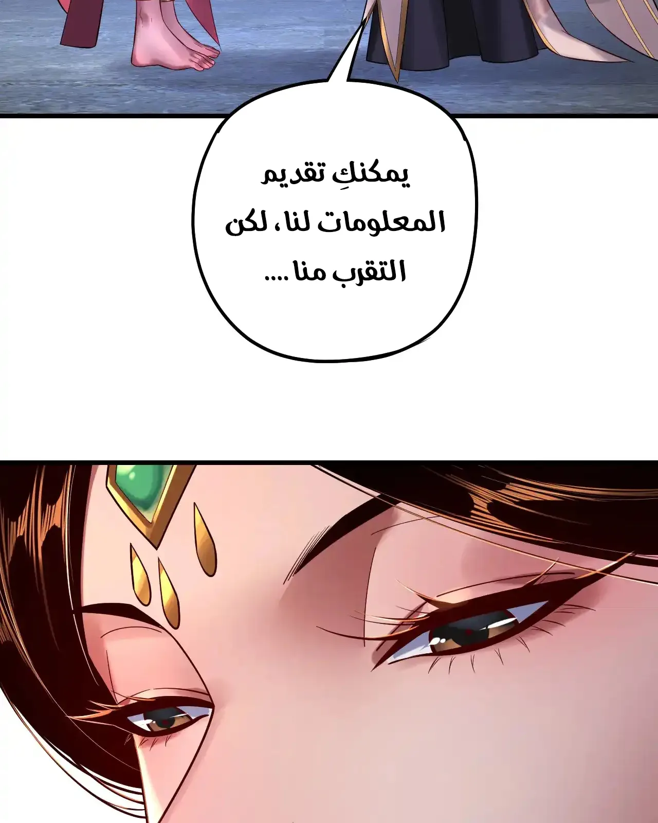 الصفحة 9 من 95