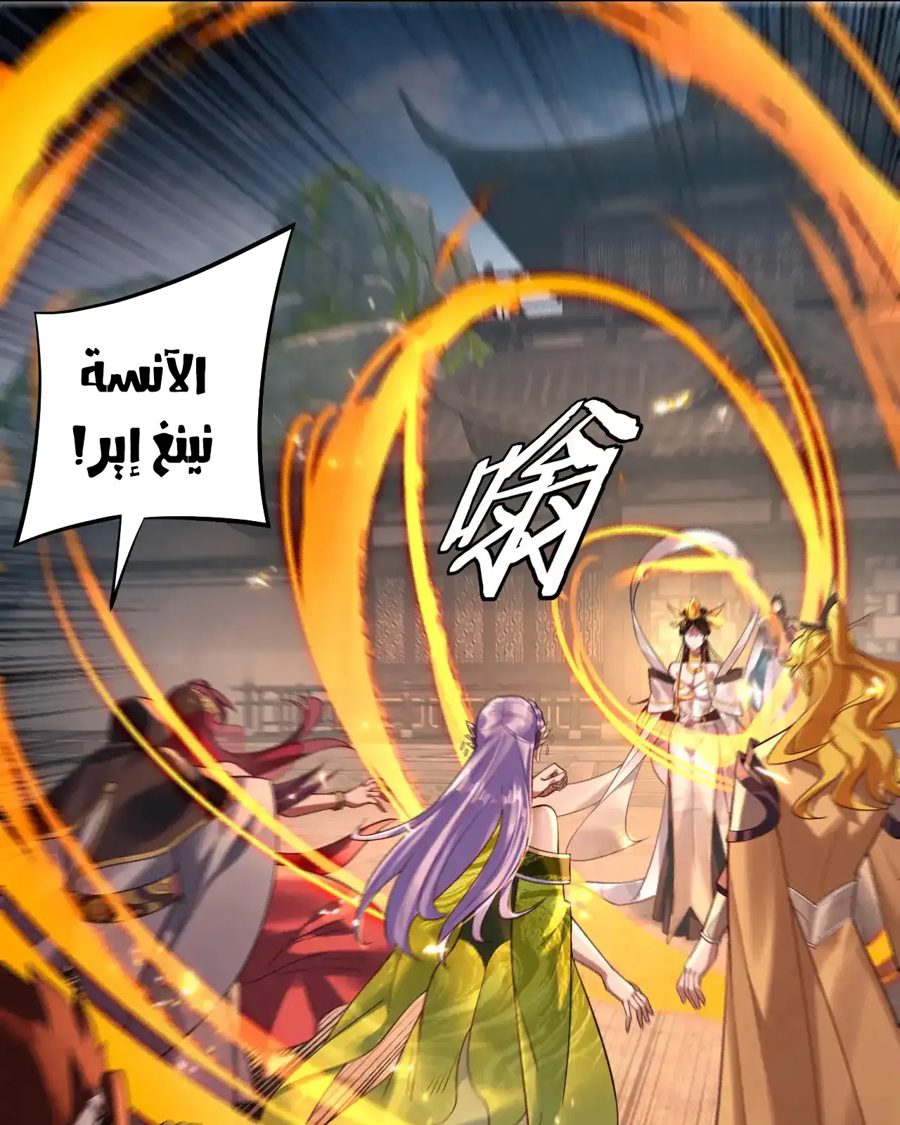 الصفحة 11 من 95