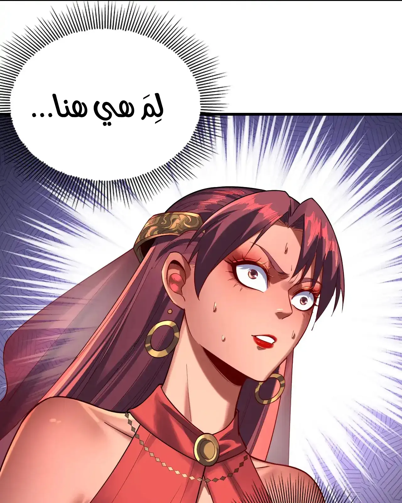 الصفحة 5 من 95