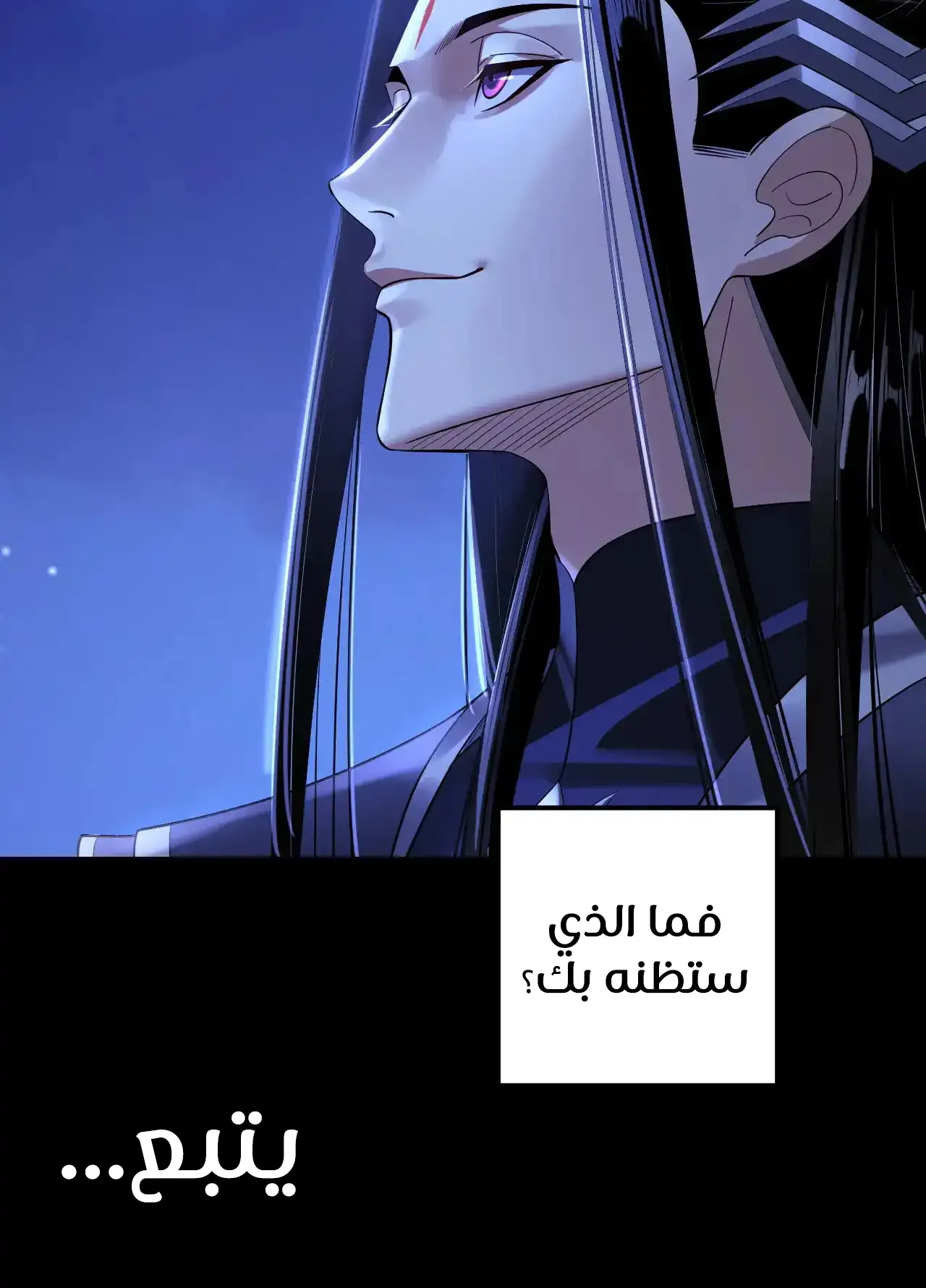 الصفحة 95 من 95