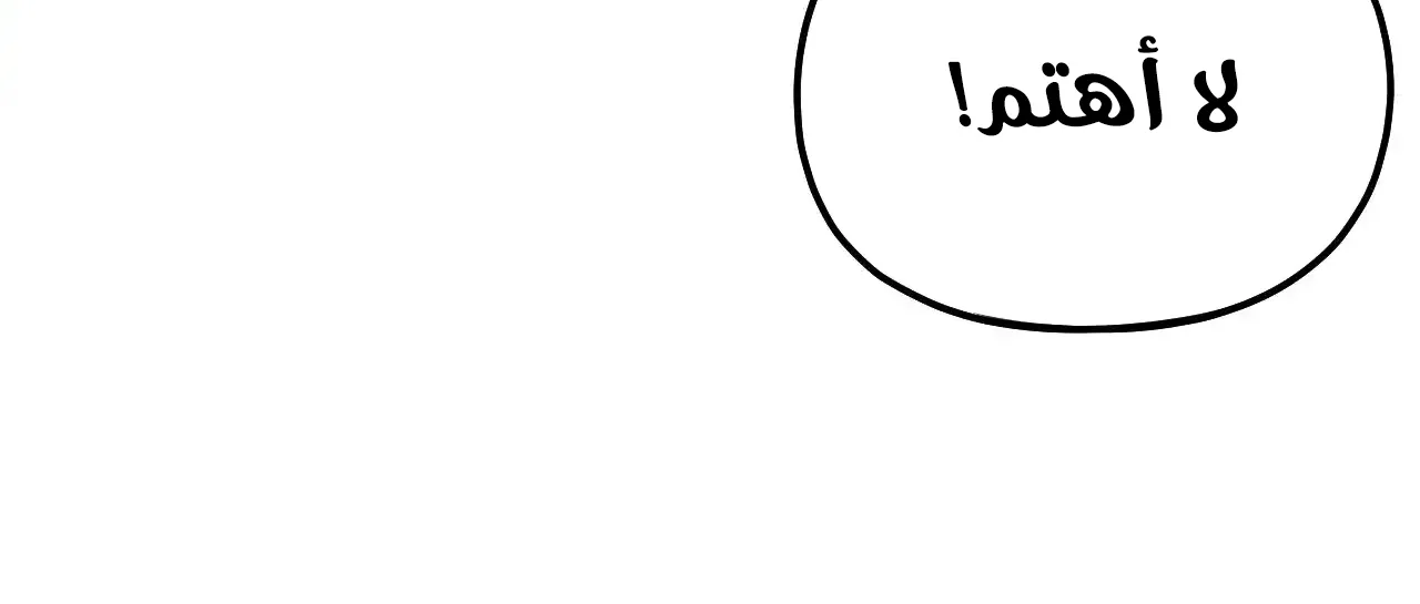 الصفحة 28 من 95