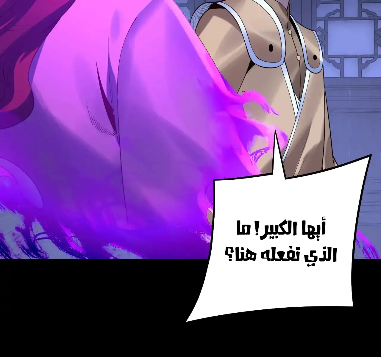 الصفحة 78 من 95