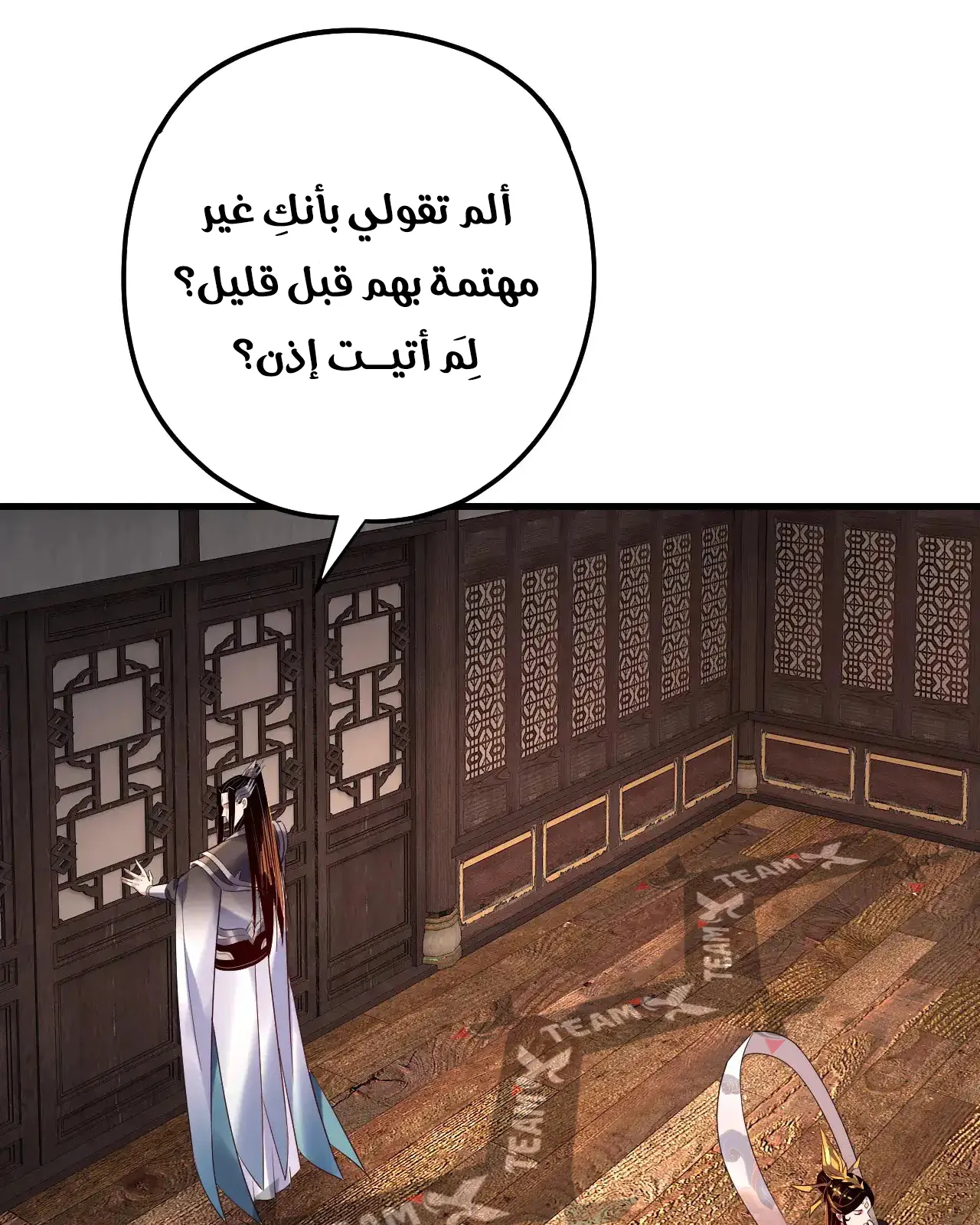 الصفحة 22 من 95