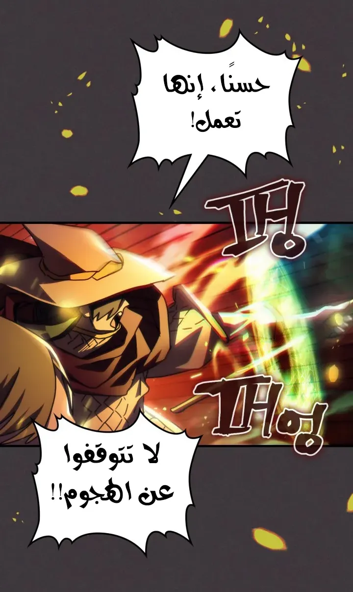 الصفحة 44 من 63