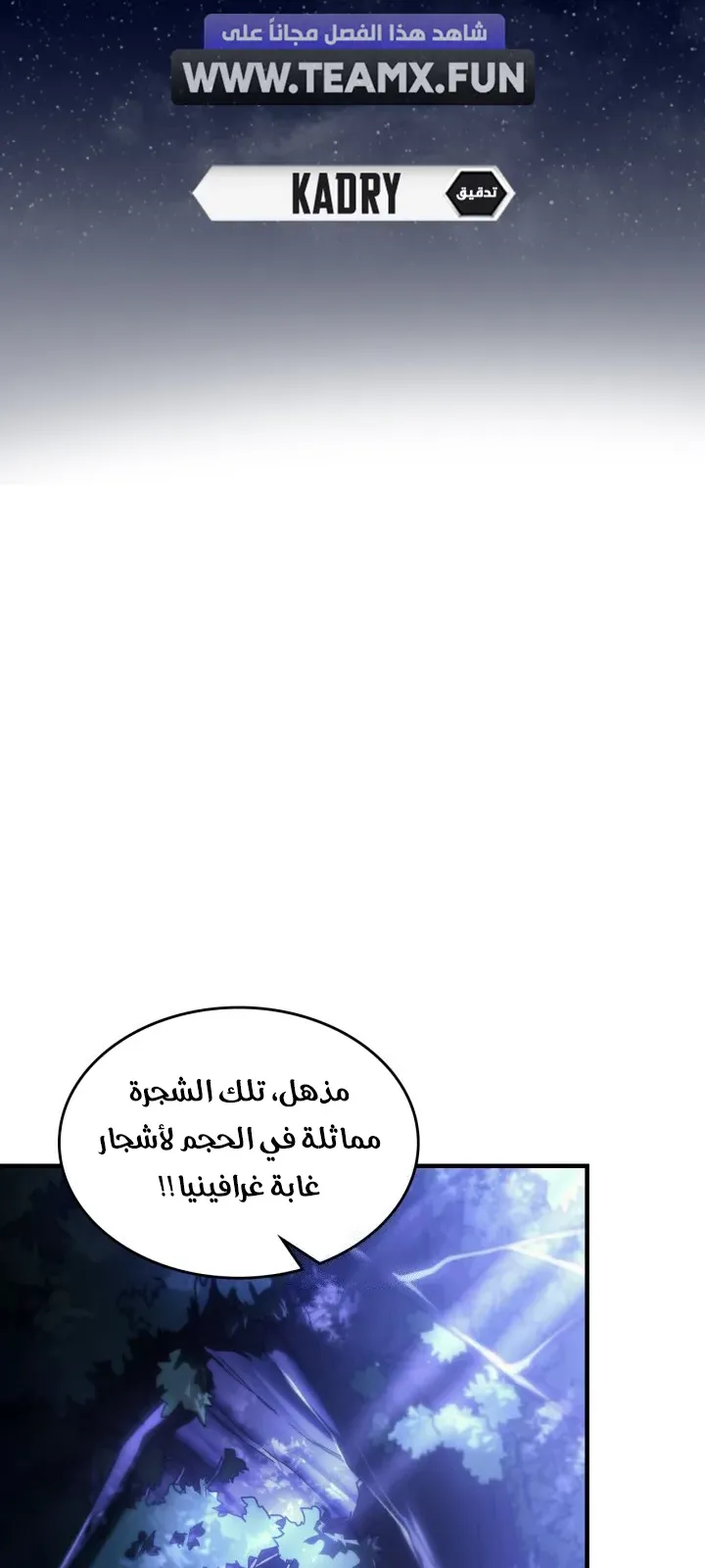 الصفحة 2 من 63
