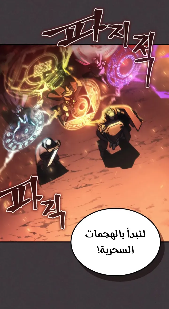 الصفحة 42 من 63